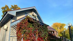 Парк отель Золотой берег