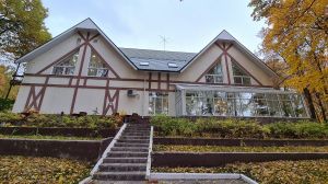 «Парк-отель 