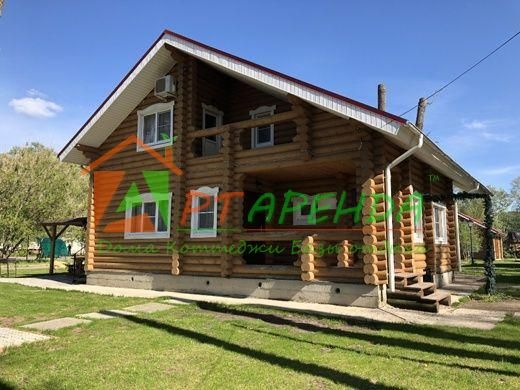 база отдыха тихая гавань